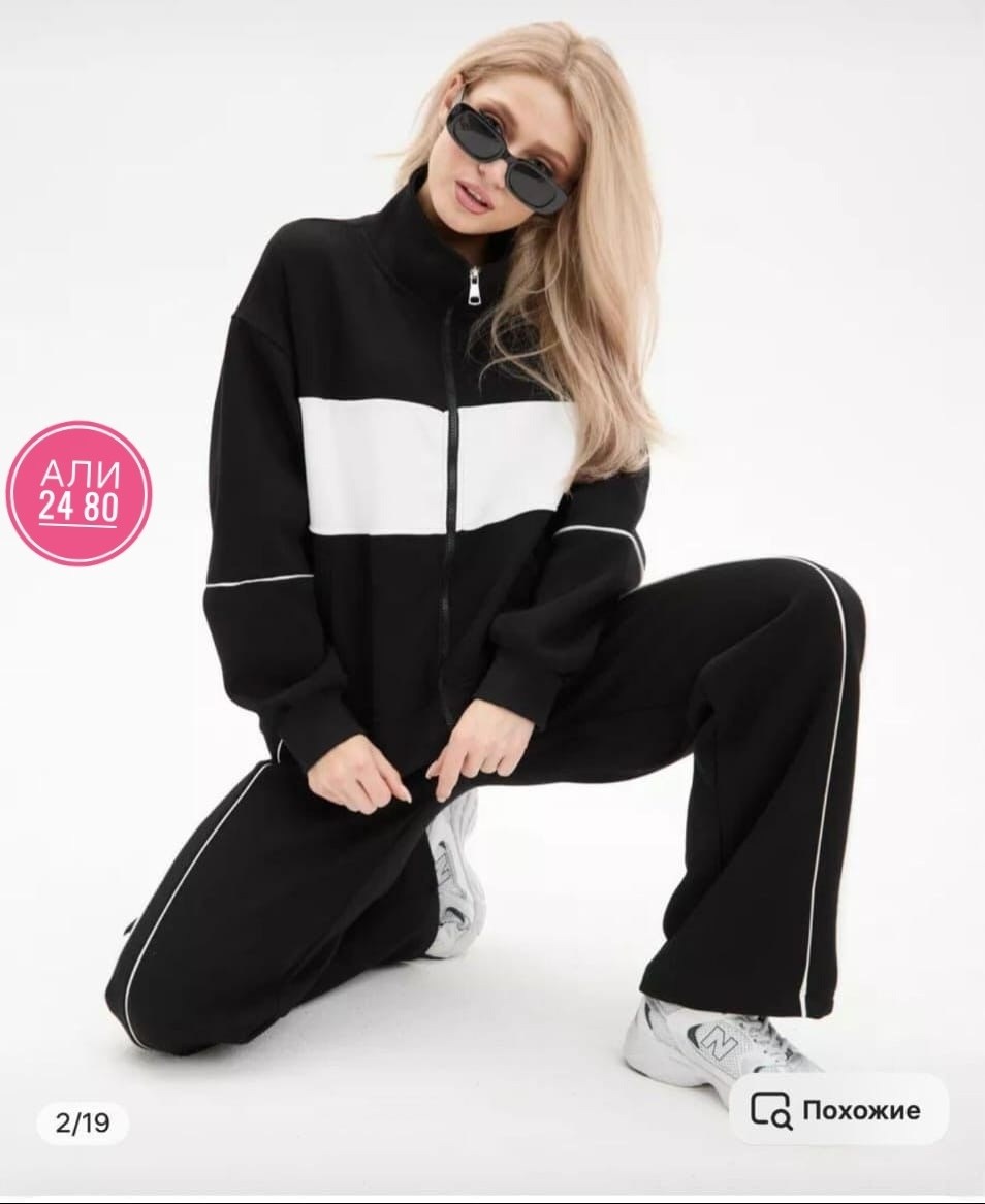 спортивные костюмы женские,костюм на флисе женский,cпортивный костюм женский на флисе,костюм теплый на флисе,модные костюмы
