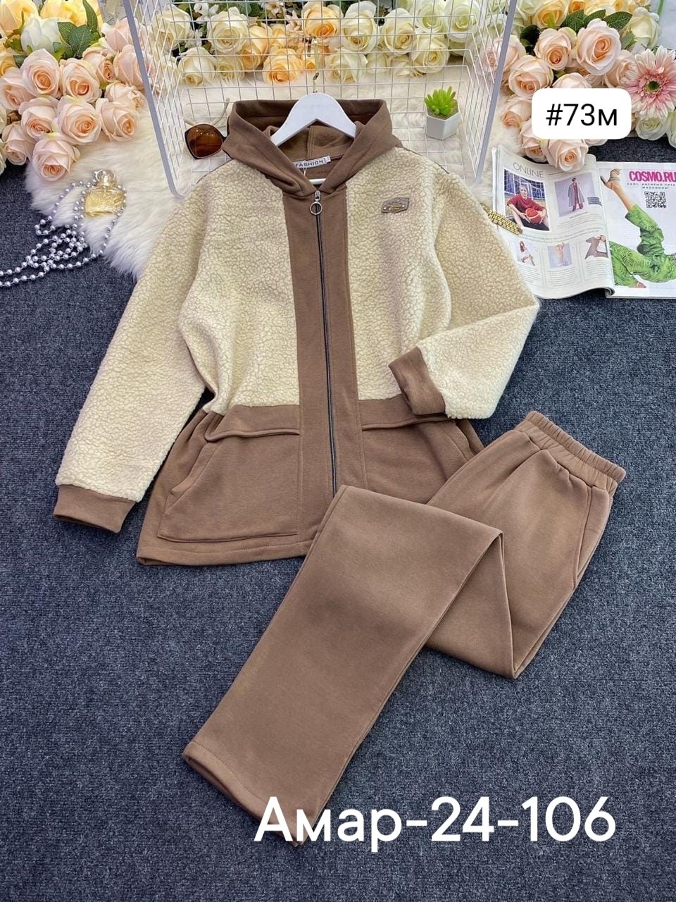 спортивные костюмы,спортивный костюм женский на флисе,костюм спортивный женский,cпортивный костюм теплый женский,теплый костюм на флисе