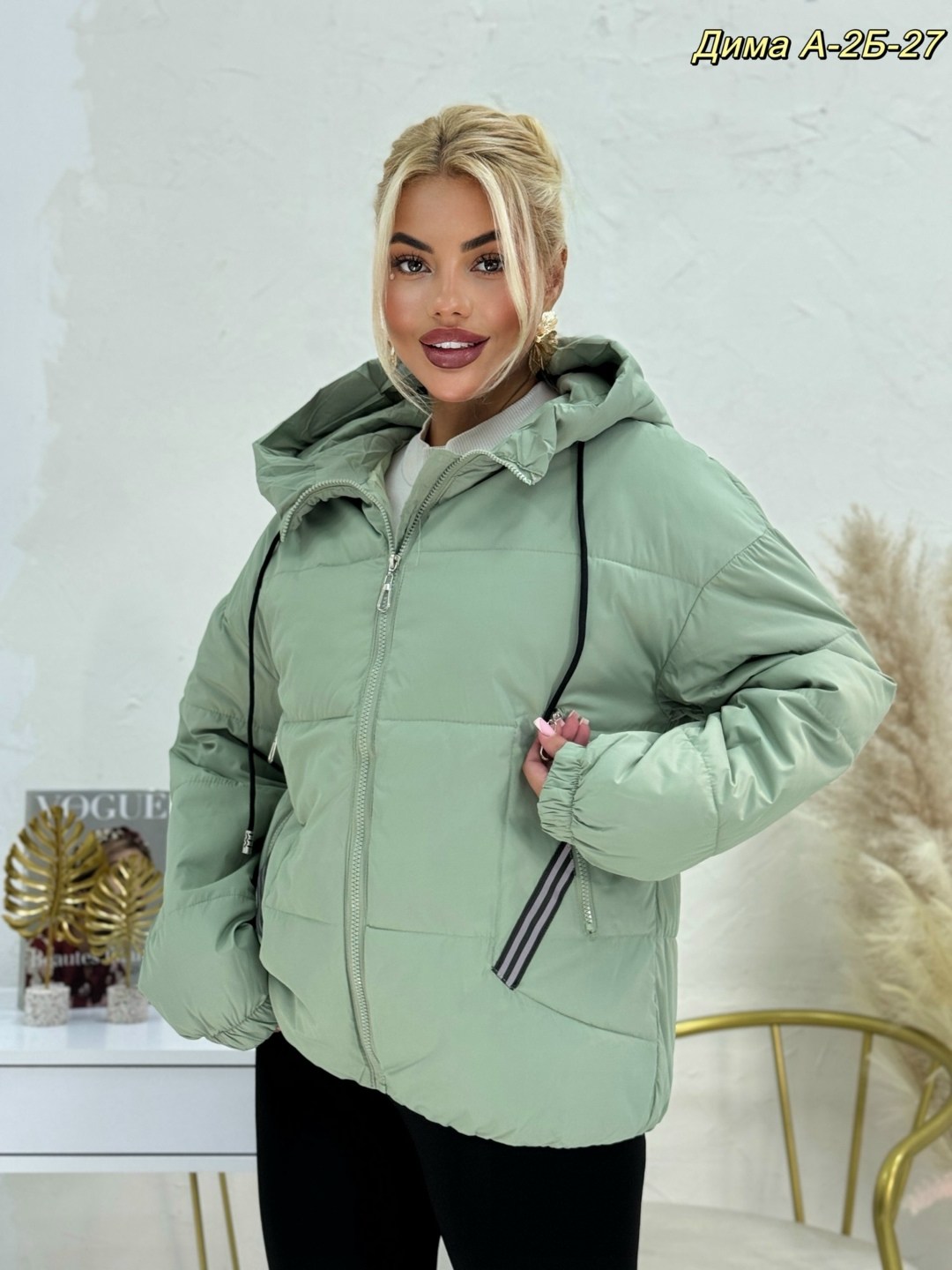 куртка модная,демисезонная куртка женская,женская куртка,куртки ,куртка женская куртка демисезонная куртка