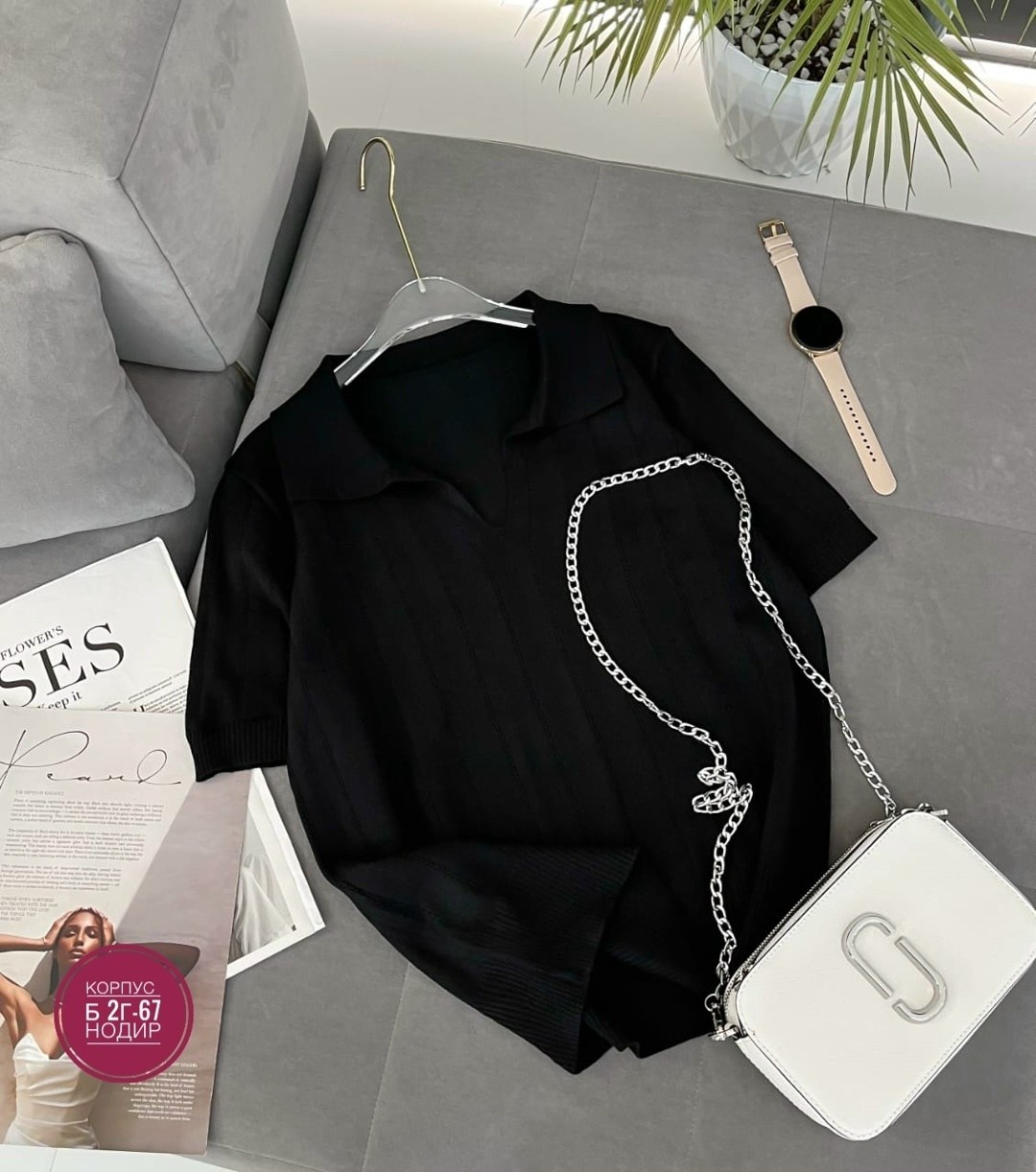 женская кофта,кофточка,поло вязаное,джемпер