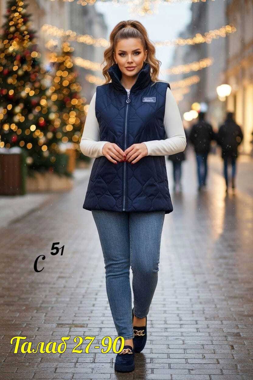 жилетка женская утепленная большой размер,женская жилетка,жилет на синтепоне,женские жилетки на синтепоне,жилет женский