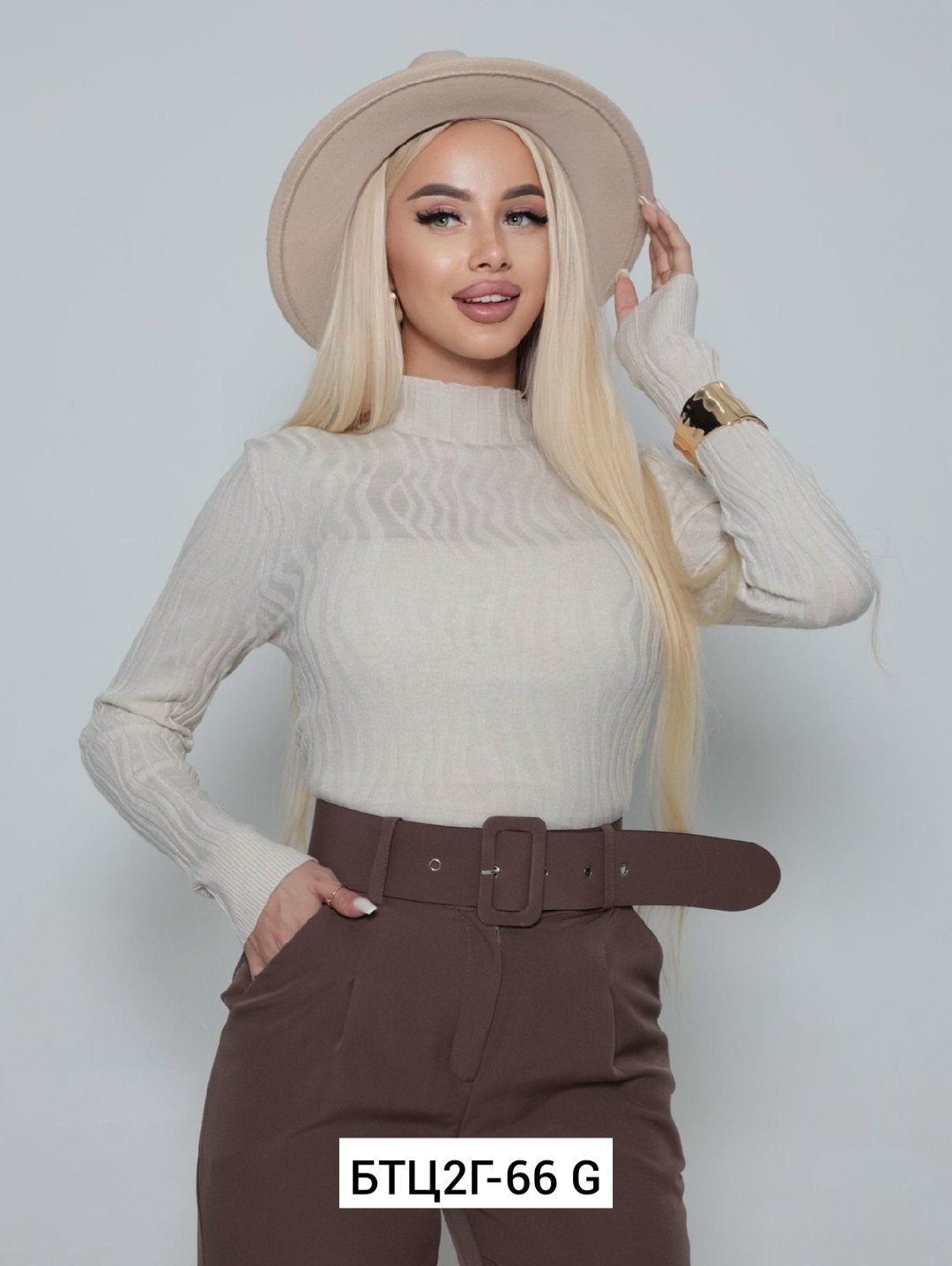 брюки женские,классические брюки,трикотажные брюки,кофты универсальные,джемпер бежевый