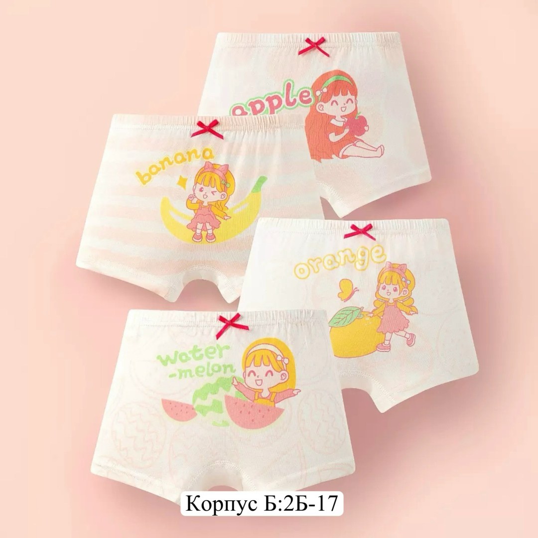 трусы детские для девочек,хлопковые трусы для девочек 2-10 лет,хлопковые трусы для девочек,набор трусов для девочек,детские нижнее белье