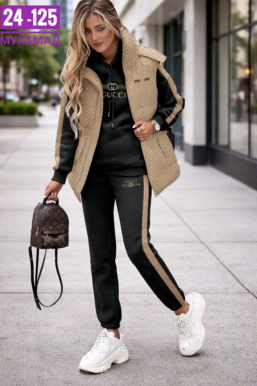 женский костюм тройка,женские спортивные костюмы на флисе,костюм тройка женский спортивный на флисе,теплый спортивный костюм женский,костюм спортивный женский тройка