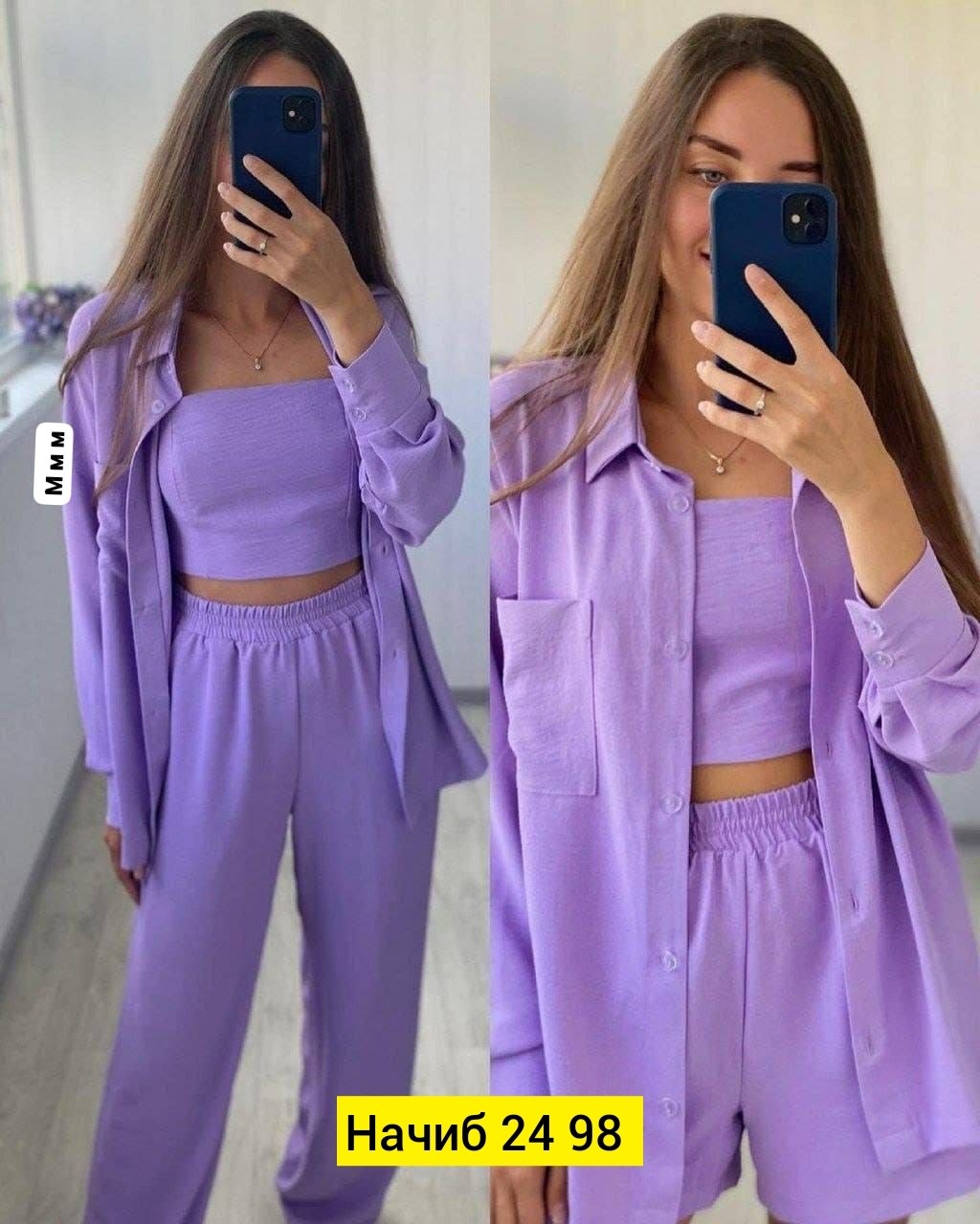 костюм женский тройка,женские костюмы,костюм тройка сингапур,костюм с брюками,брючные костюмы женские