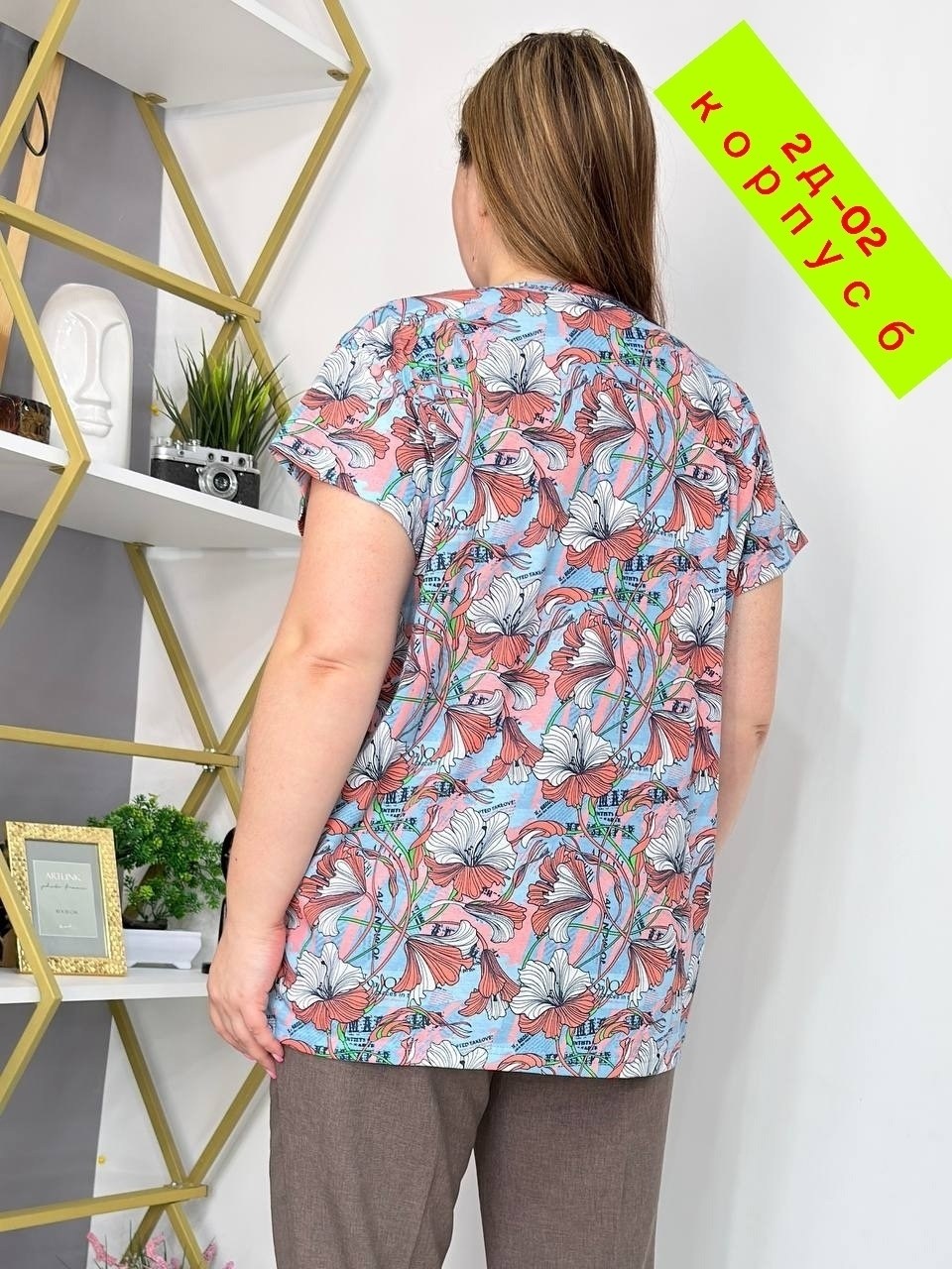 костюм с бриджами,одежда больших размеров,костюм классический,женские костюмы,домашние костюмы