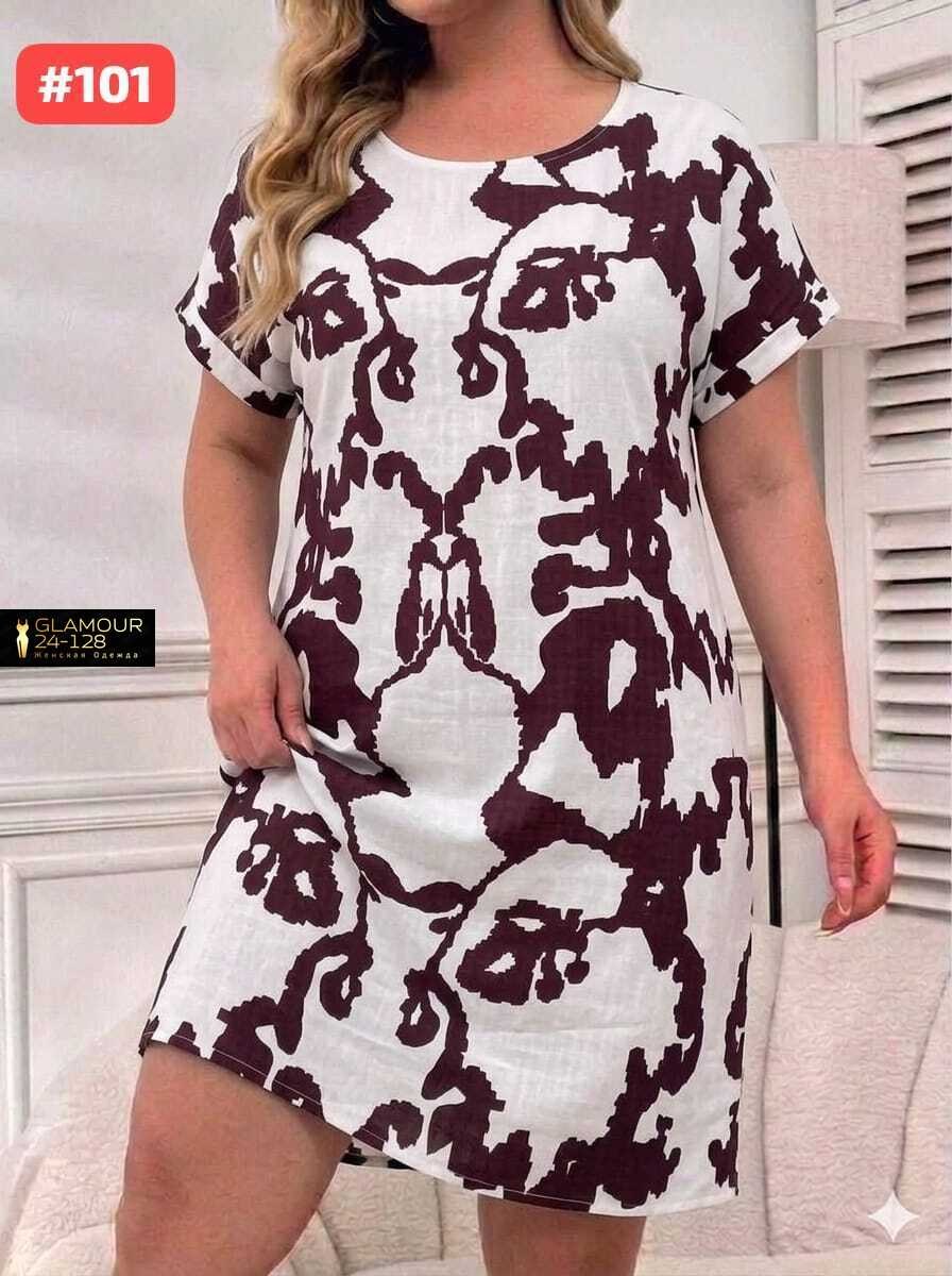 платье летнее,платье на лето,повседневные платья,нарядное платье,женская платье