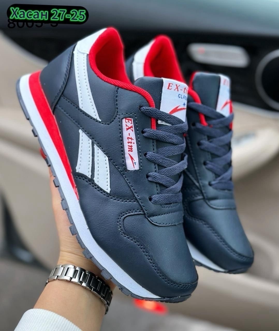 кроссовки,reebok кроссовки мужские новая коллекция 2026,кроссовки reebok,кроссовки женскиe,мужские кроссовки reebok