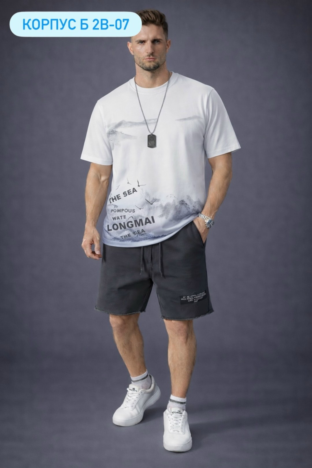 шорты мужские,шорты мужские спортивные,мужская мода,мужская футболка,шорты для мужчин
