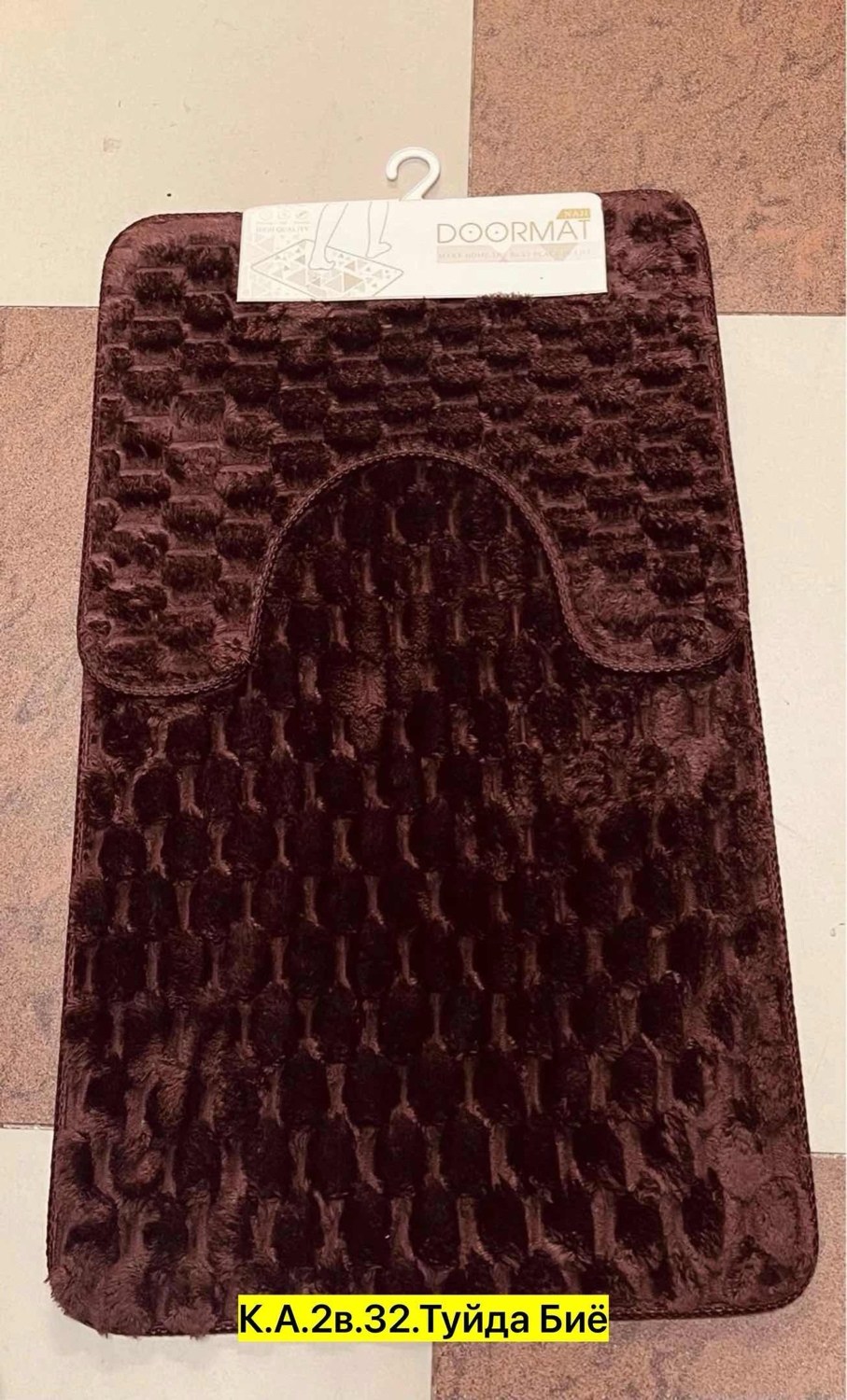 коврики для ванной,коврики для ванной комнаты,коврики для ванной коврик для ванной,коврик для ванной коврик в ванную,мягкий коврик для ванной