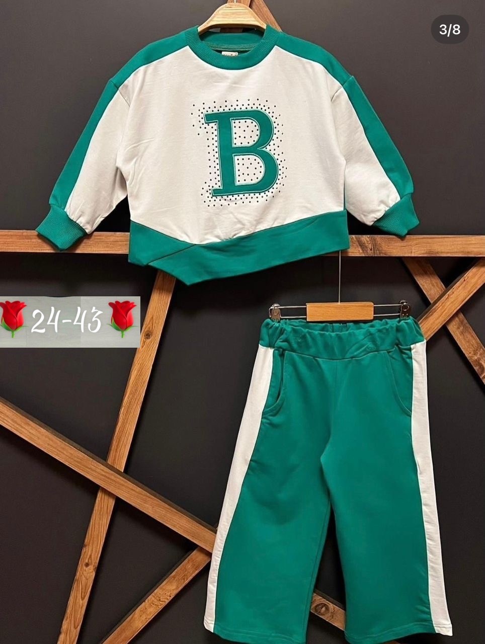 костюм детский,костюм спортивный для мальчика,костюм подростковый,детские костюмы,комплект одежды для мальчика