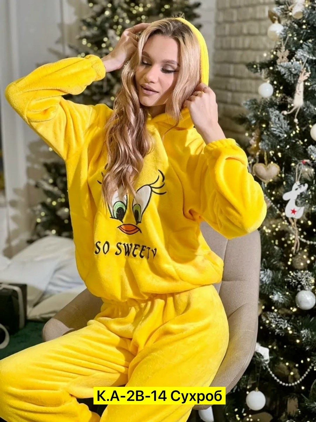 пижама теплая плюшевая,теплая плюшевая пижама женская,плюшевая пижама,пижама со штанами теплая домашняя,желтая пижама женская