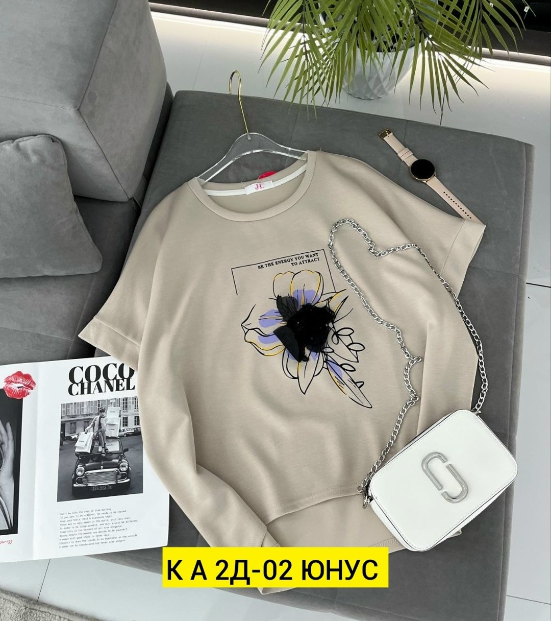 женская кофта,футболки женская,кофта трикотаж,футболки женская оверсайз,футболка базовая женская