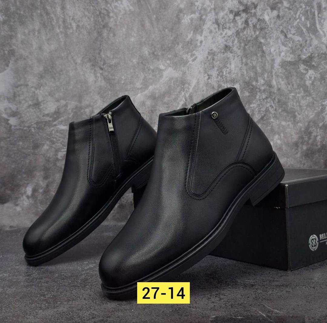 мужские ботинки,, мужская зимняя,мужские зимние ботинки,мужская