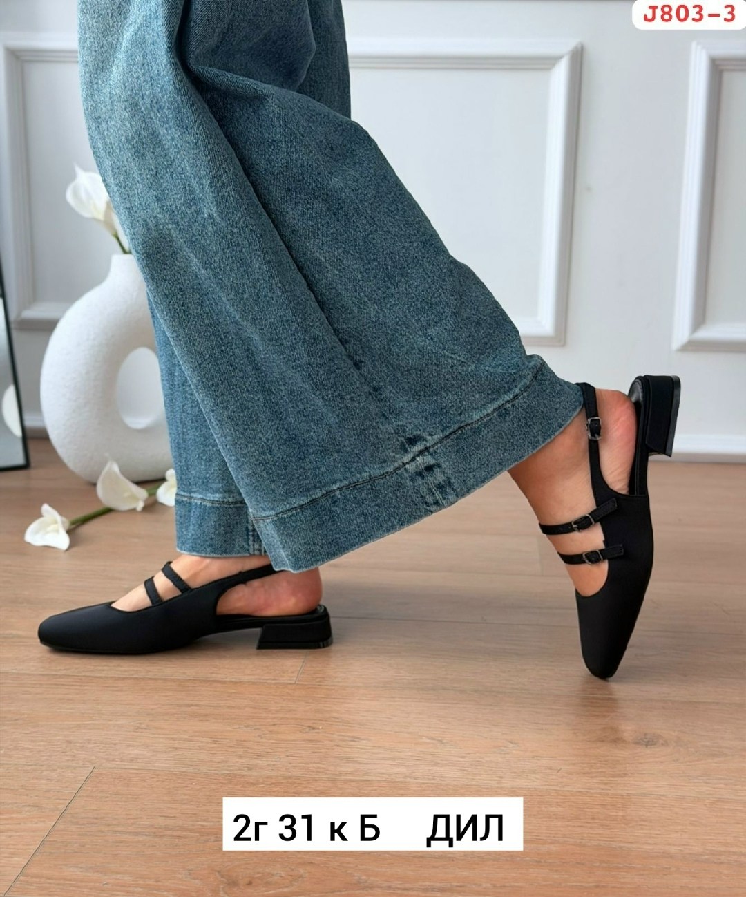 туфли женские,женская ,каблуки туфли,женские босоножки,туфли женские на каблуках