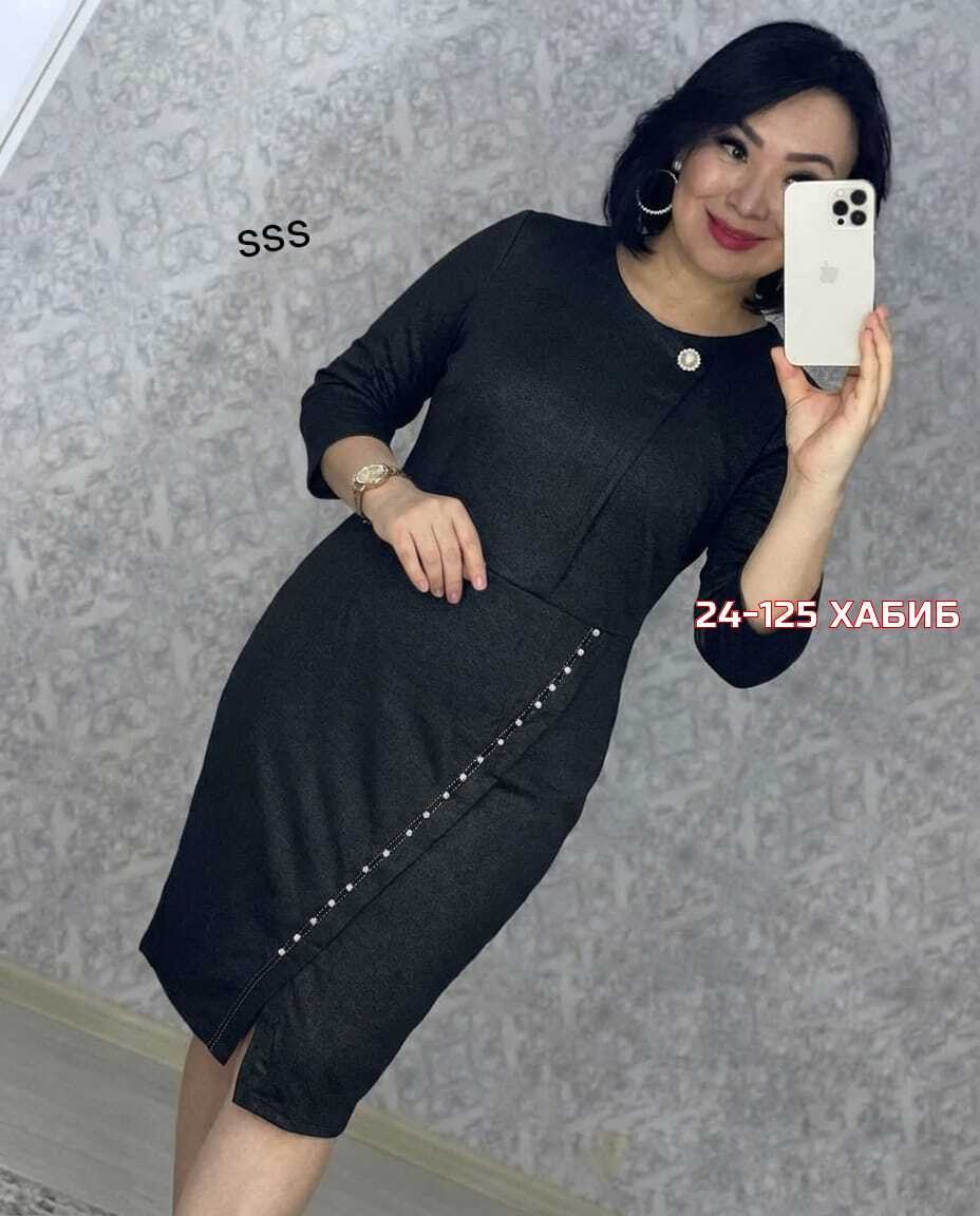 нарядное платье,трикотажное платье,платья,,костюм повседневный