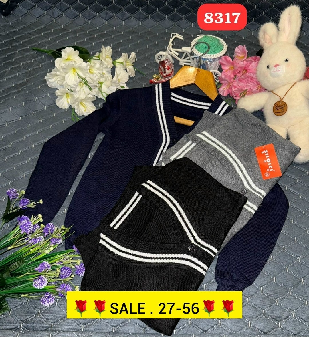 школьный кардиган,кардиган детский,кофта кардиган,кофта школьный кардиган,кофта кардиган для девочки