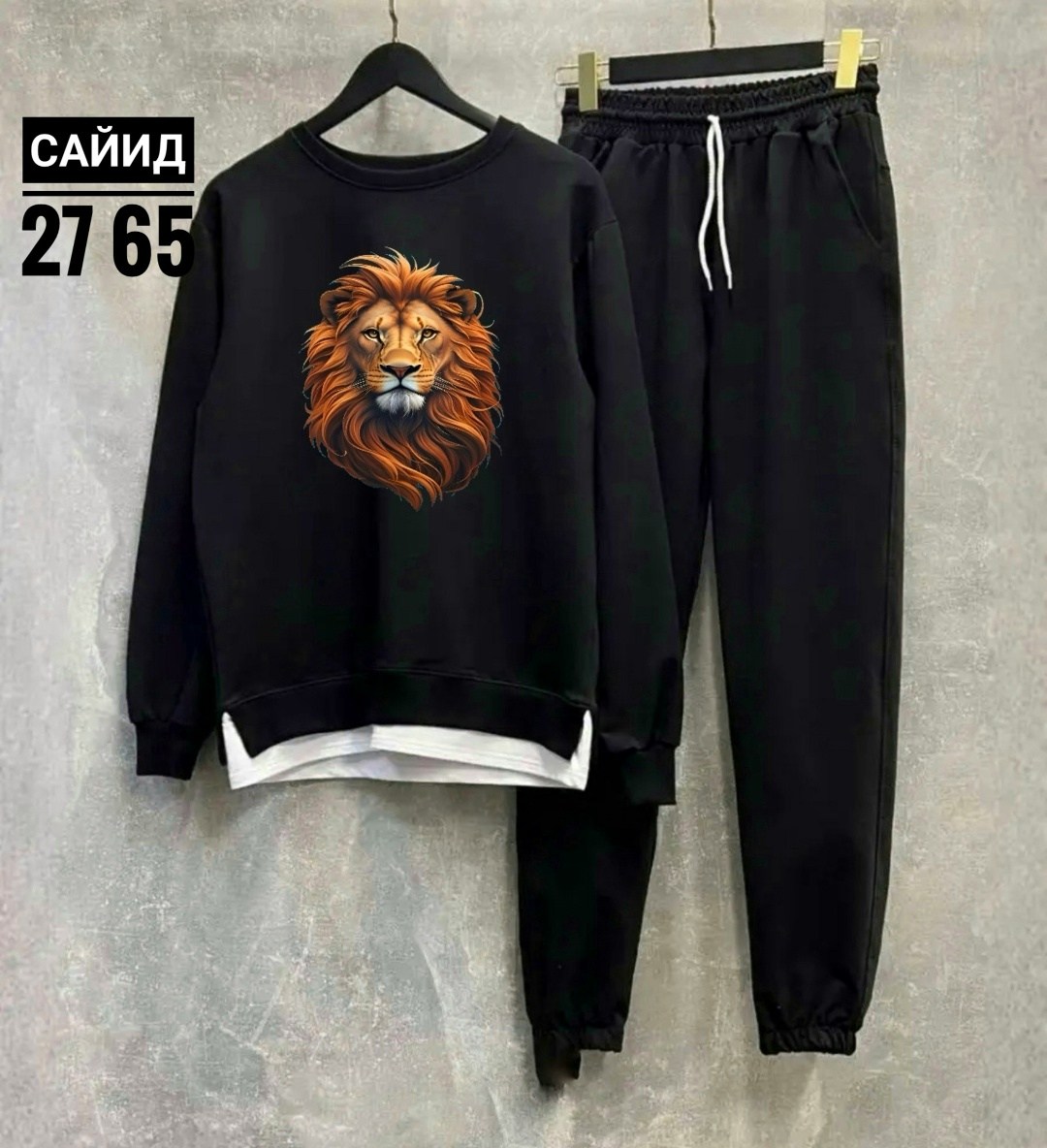 спортивные костюмы,спортивные костюмы мужские,спортивные костюмы женские,костюм двойка,спортивный костюм спортивные костюмы