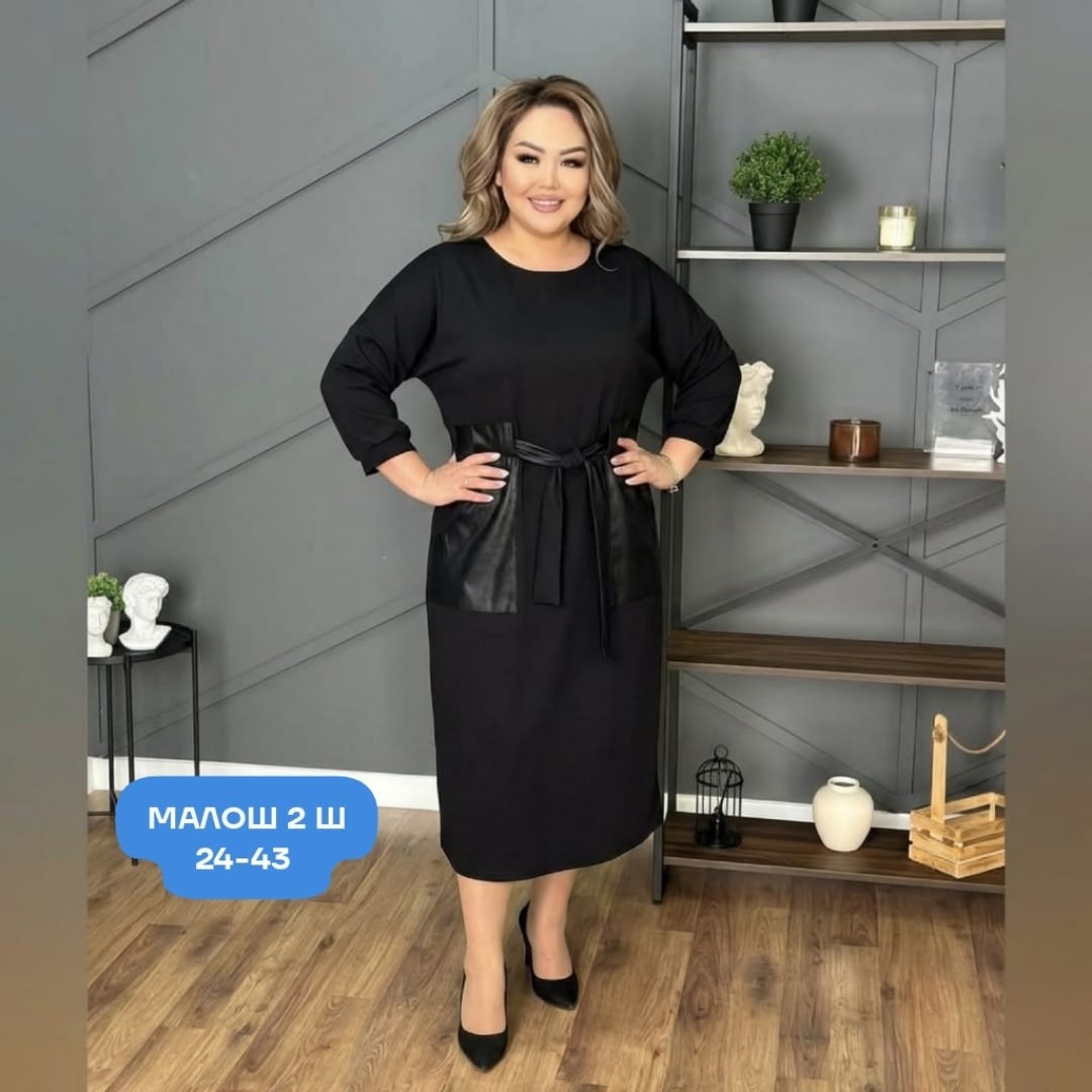 платье,платье женское,платье идеальное,повседневные платья,трикотажное платье