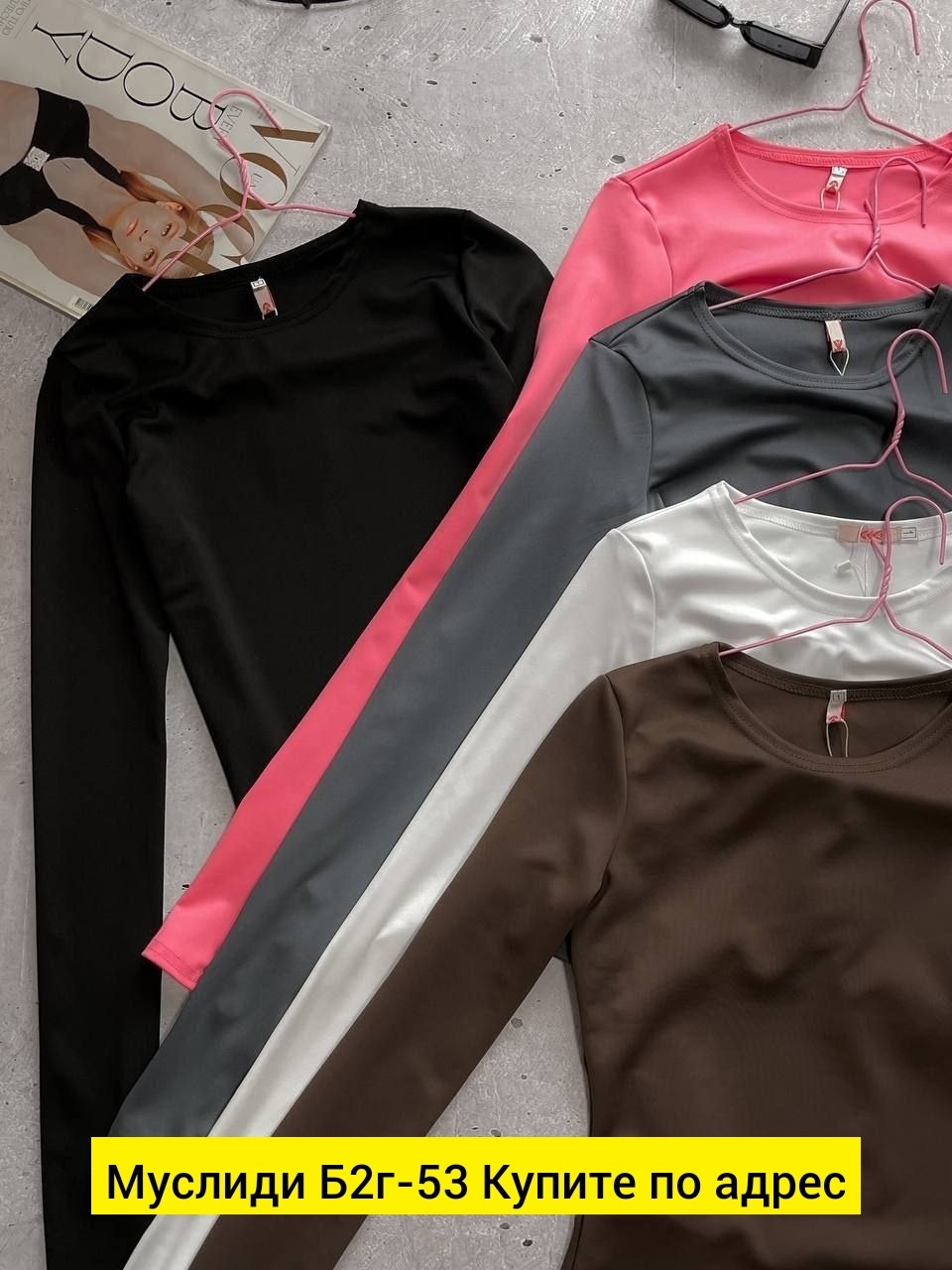 женская кофта,кофта коричневая,стильная кофта,лонгслив женские,кофта трикотаж