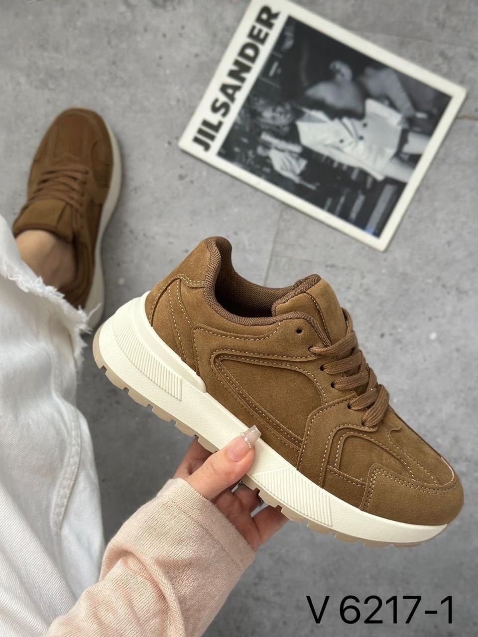 ,женские черные кроссовки,кроссовки замшевые,женские кроссовки,женские замшевые кроссовки