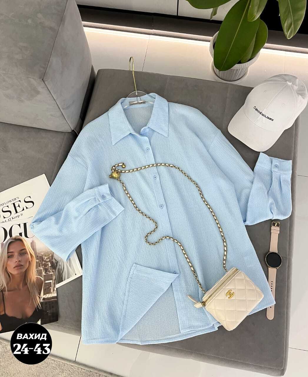 женская рубашка,рубашка женская блузка,блузка рубашка,рубашка базовая sl оверсайз 46-48 лимонный,стильная рубашка