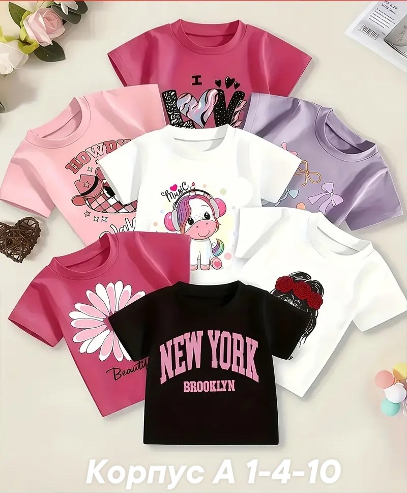 футболки для девочек,футболки детские,детская футболка,летние футболки,комплект футболка