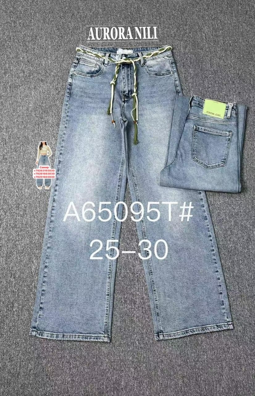 женские джинсы,джинсы,джинсы брюки,модные джинсы,голубые джинсы