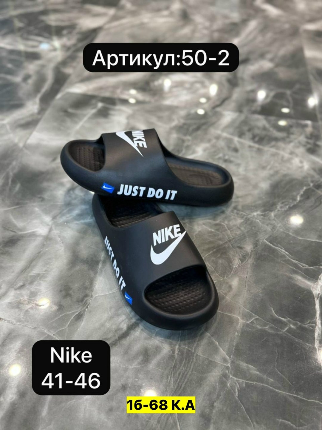 шлепанцы мужские,шлепанцы nike,шлепанцы женские,шлепанцы унисекс,шлепки мужские