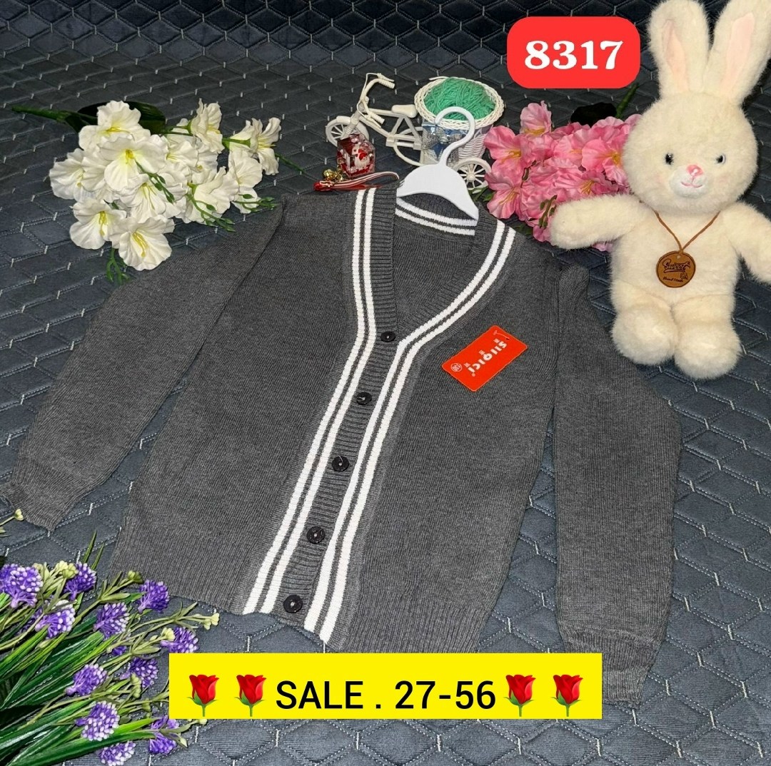 школьный кардиган,кардиган детский,кофта кардиган,кофта школьный кардиган,кофта кардиган для девочки