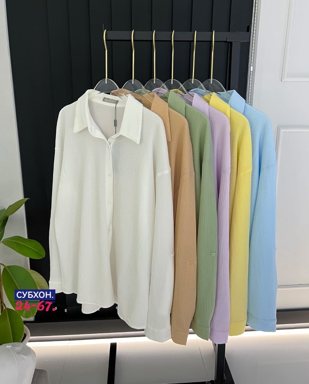 женская рубашка,рубашка,рубашка бежевая,рубашка блузка,женские блузки и рубашки