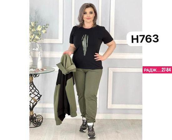 костюм женский тройка,костюм спортивный женский,костюм женский,женские костюмы больших размеров,спортивные костюмы женские больших размеров