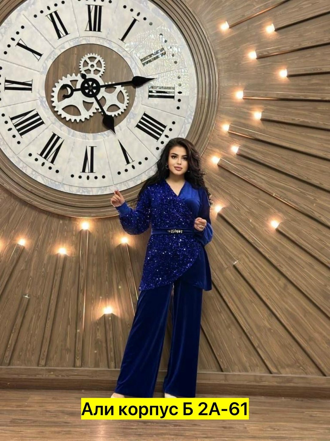 костюм женский,вечерний брючный костюм для женщин,костюм двойка праздничный,брючный костюм женский вечерний,костюм двойка