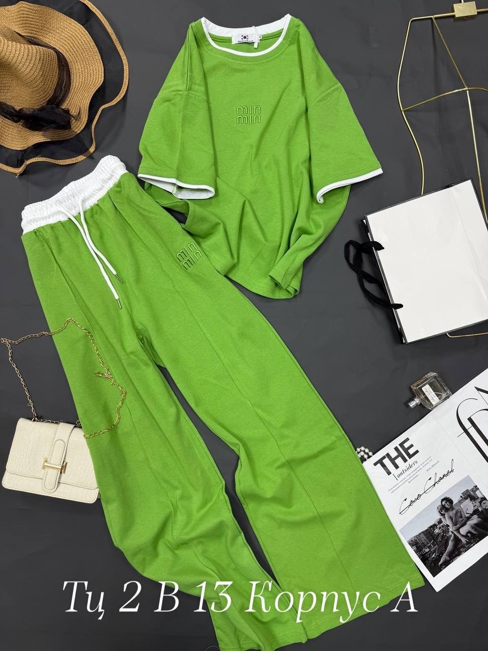 костюм спортивные женские костюмы,костюм женский,костюм спортивный женский,спортивные костюмы,костюм двойка женская