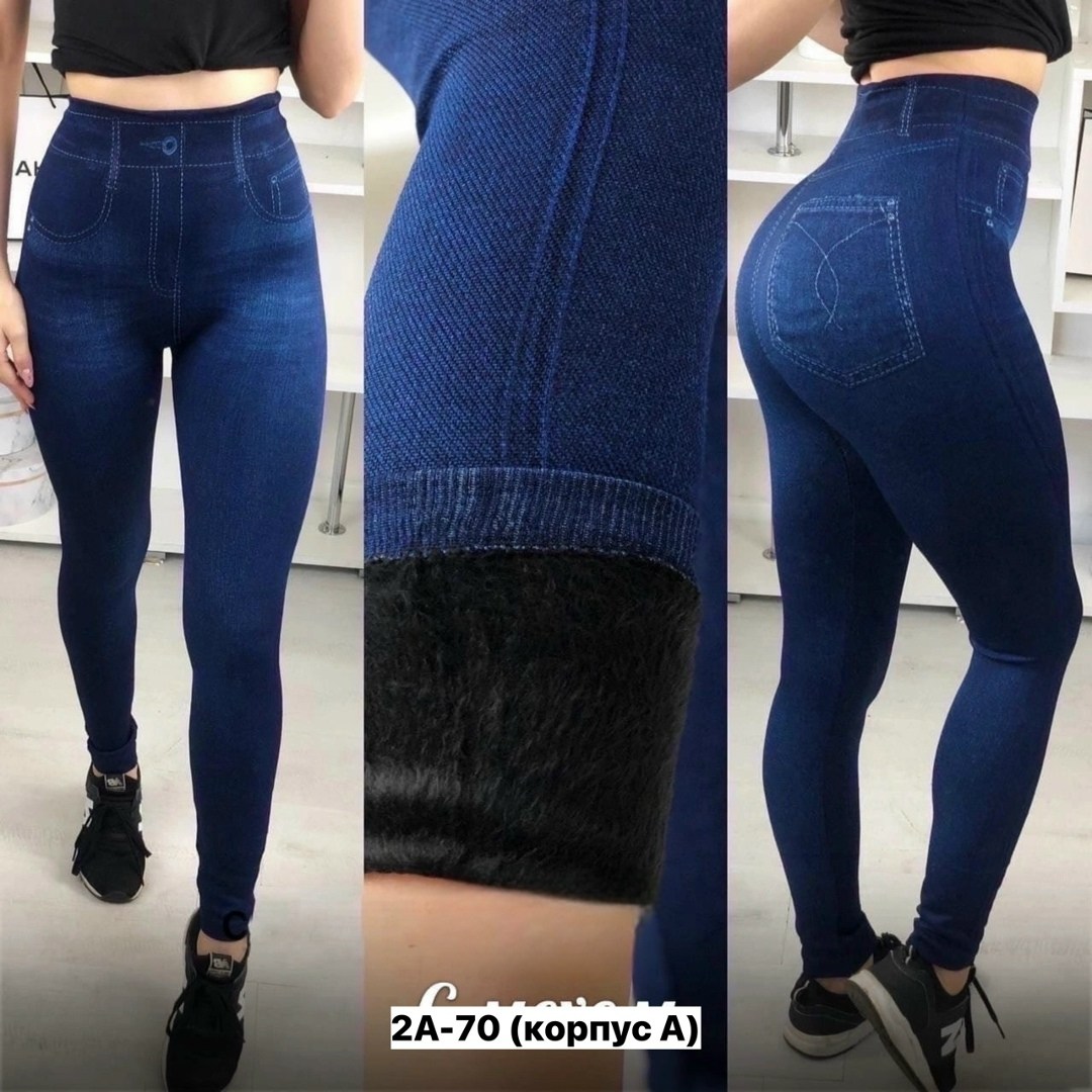 джеггинсы женские,джеггинсы утепленные,джеггинсы утепленные большие размеры,джинсы женские джеггинсы,джеггинсы на меху