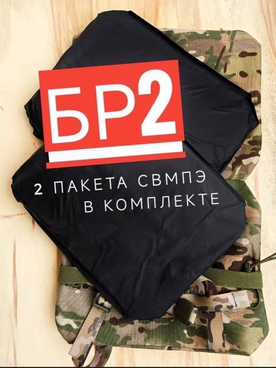 пятиточечник тактический,пятиточечник тактический раскладной,пятиточечник тактический армейский,сидушка туристическая,пятиточечник тактический сидушка туристическая