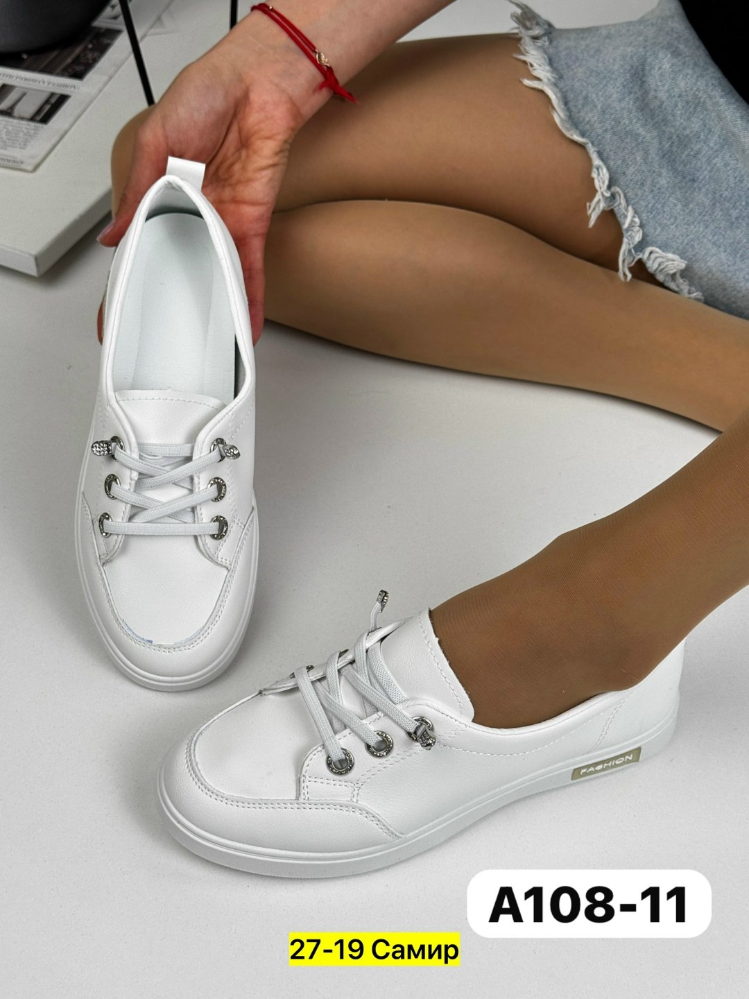 кеды женски,,женские кеды,белые женские кеды,кеды женские летние