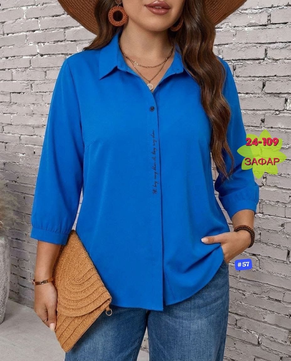 женская блузка,женские блузки больших размеров,блузка для полных,женская блуза,блузка