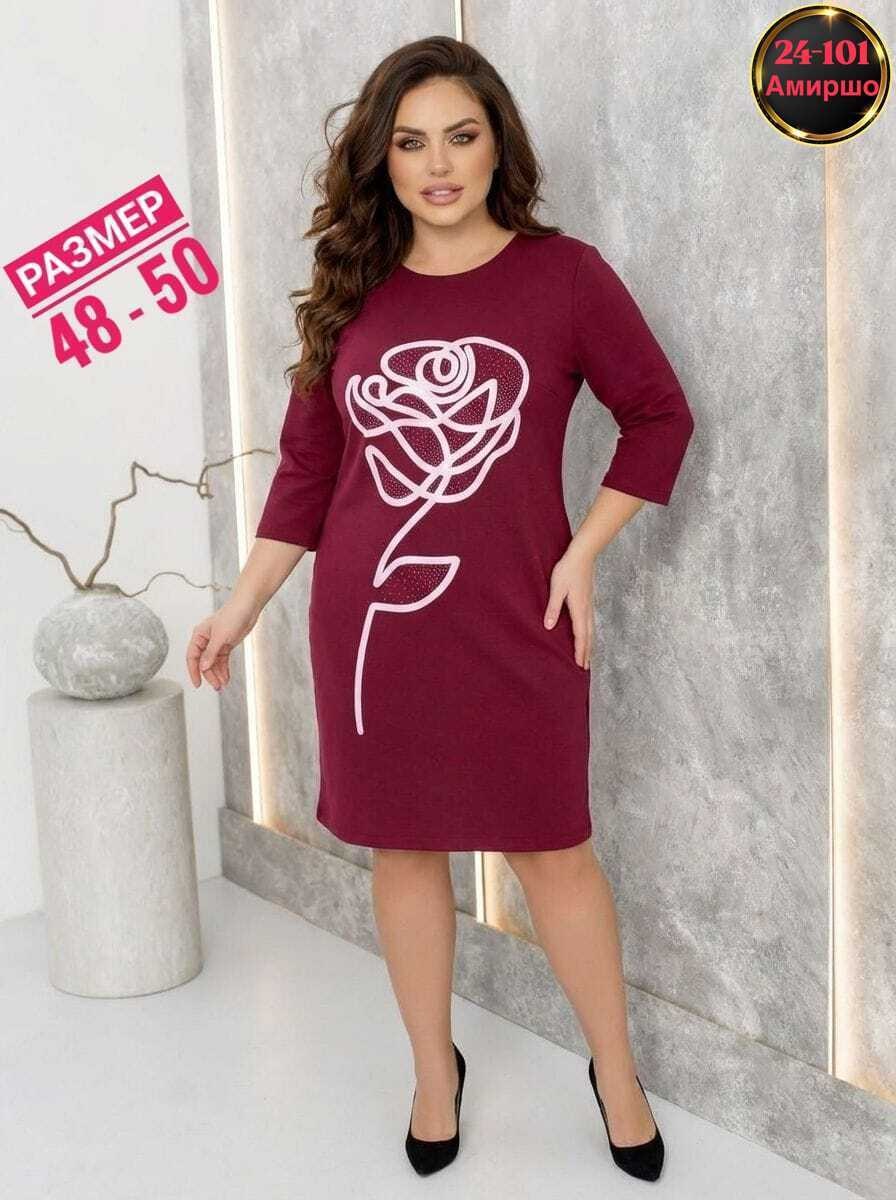 женское платье,платье,платье трикотаж,,платье туника