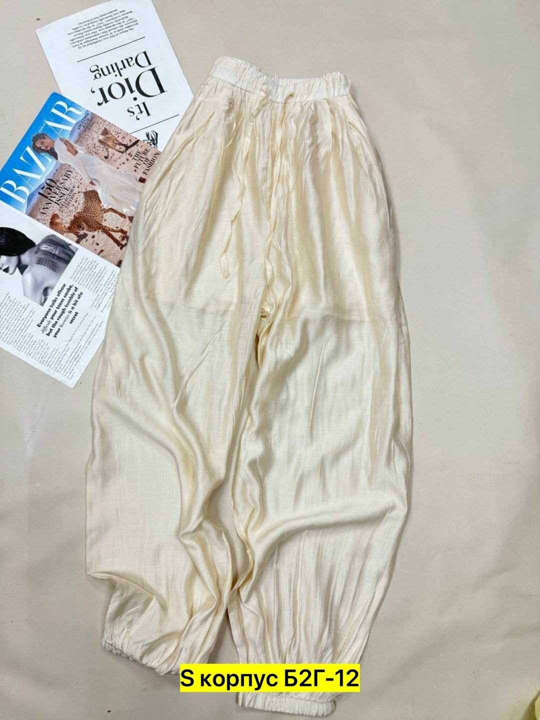 широкие брюки,брюки джоггеры,свободные брюки,широкие штаны,брюки с карманами