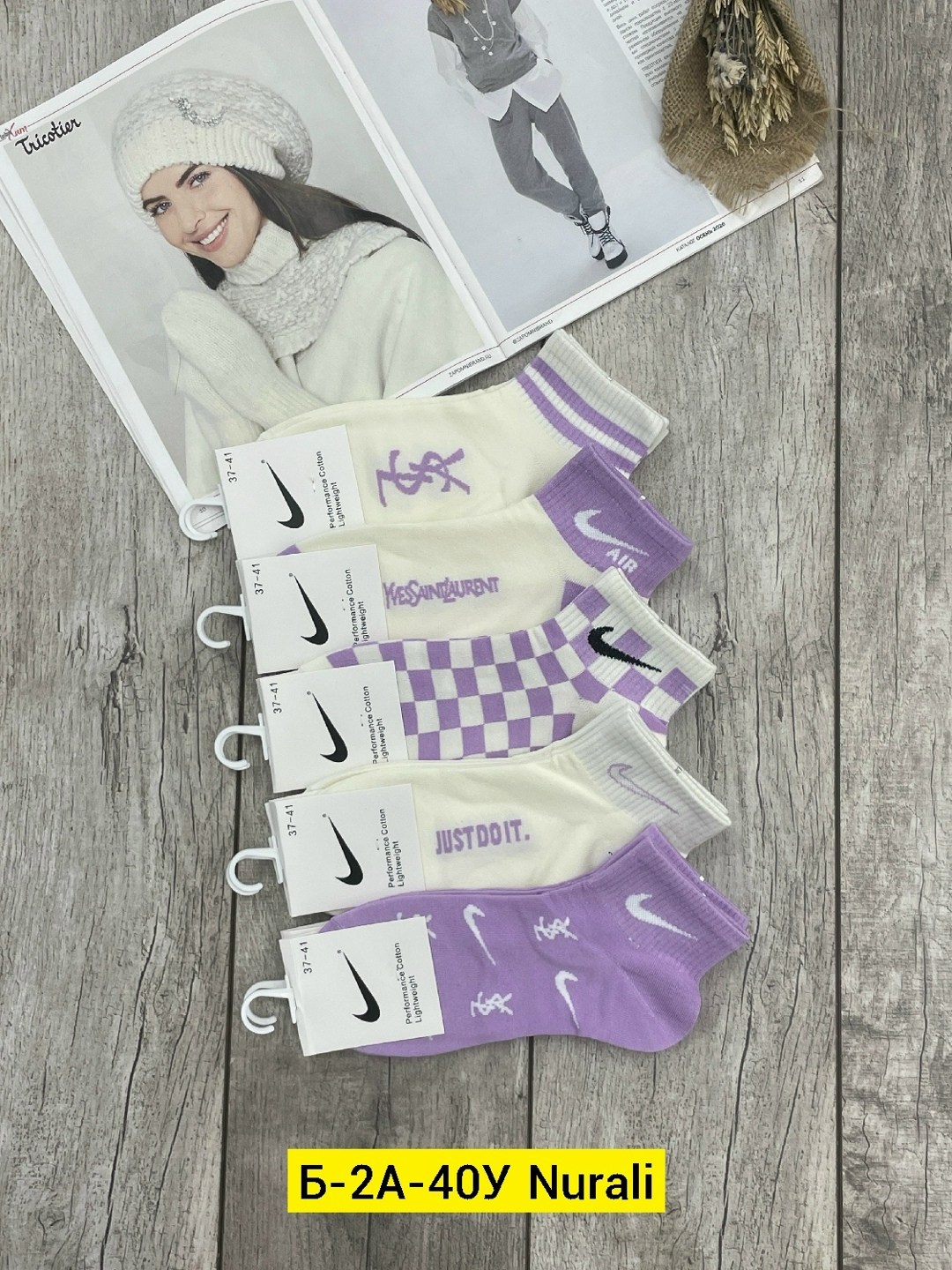 носки женские 10 пар,комплект носки женские,носки женские,носки женские короткие 10 пар,носки комплект