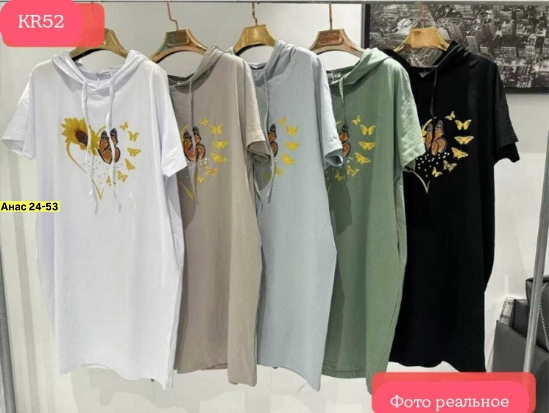 платье женской,платье туника,модное платье,платья,платье туника женская