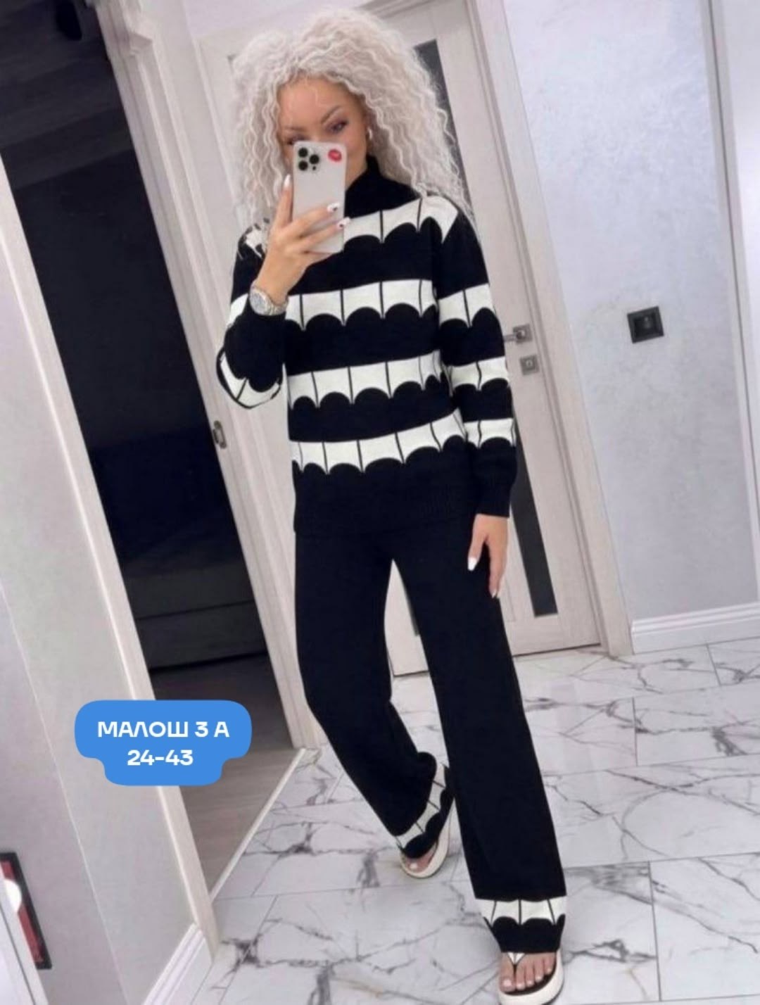 костюм женский,костюм трикотажный,костюм из трикотажа с брюками,костюм двойка кашемир,трикотажный костюм женский с брюками