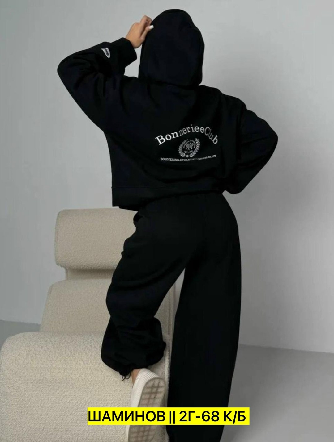 женский спортивный костюм,cпортивный костюм женский на флисе,костюм на флисе,женские костюмы на флисе,женский костюм