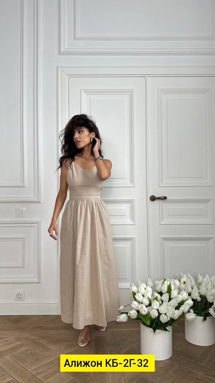 нежное платье,платье сарафан,платье сарафан с открытой спиной,платье летнее,длинные сарафаны