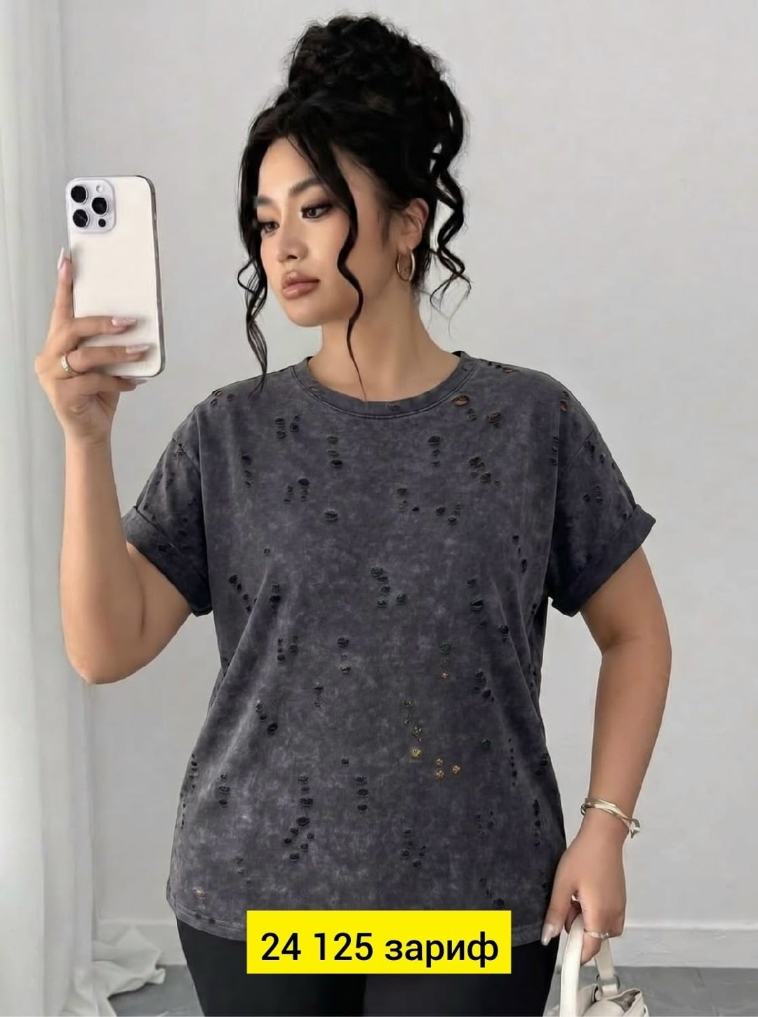 футболка женская,футболки женская оверсайз,футболка больших размеров для женщин,женская футболка больших размеров,женская кофта