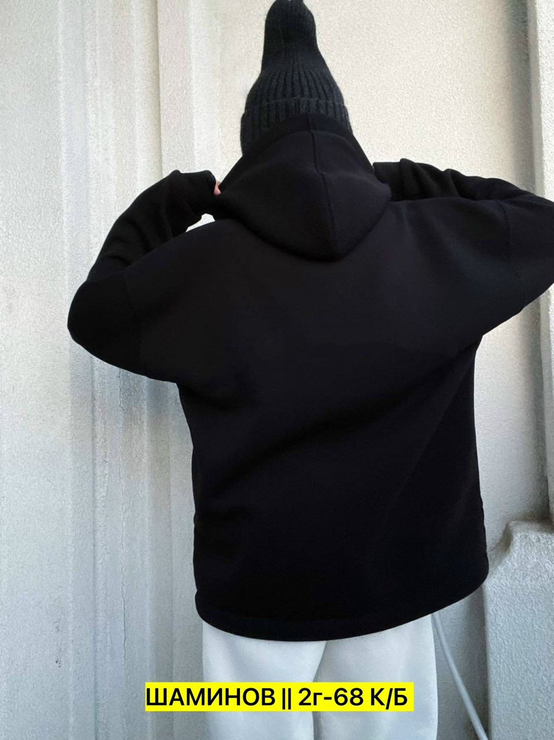 теплое худи оверсайз,женское худи оверсайз,спортивные женские костюмы,костюм с капюшоном,теплый костюм на флисе