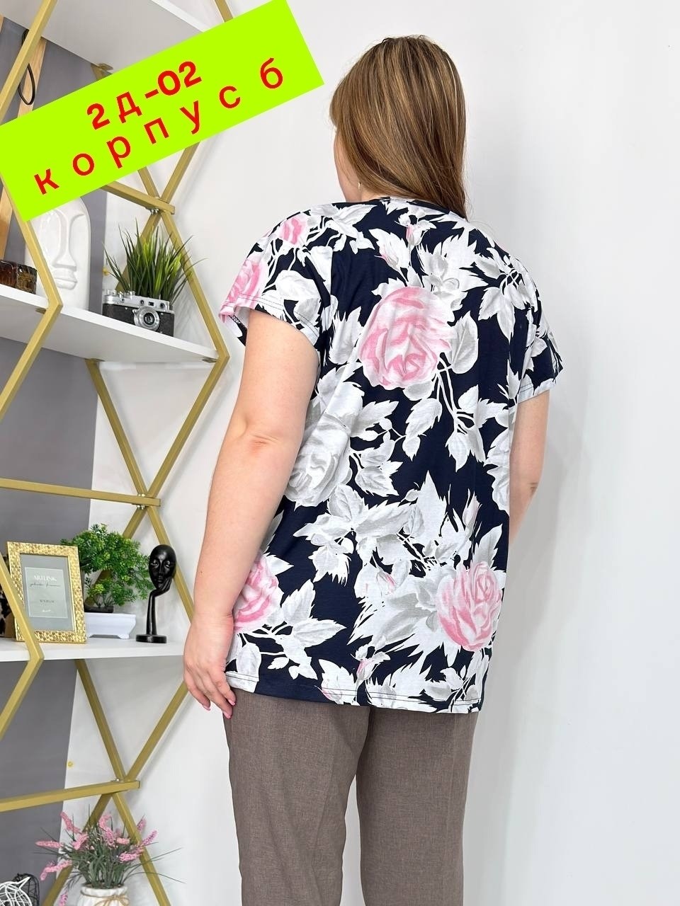 костюм с бриджами,одежда больших размеров,костюм классический,женские костюмы,домашние костюмы