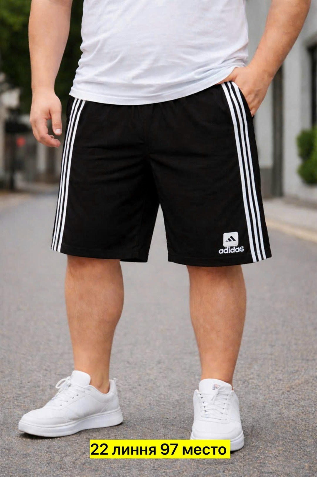 шорты мужские,мужские спортивные шорты,летние мужские шорты,мужские шорты большого размера,повседневные шорты мужские