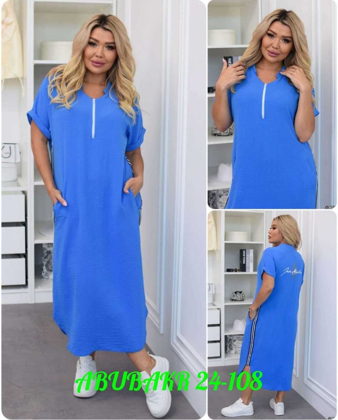 платье прямое,платья большие размеры,платья,платья женские больших размеров,трикотажное платье